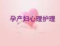 8个月孕妇倾诉：我的不幸，从生孩子开始……
