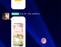 以爱作慈 奉良为善