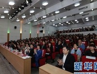 家校相逢，一场美丽的邂逅