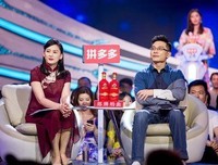 成功女人的标配，怎么就是“鲜肉型小奶狗了”？ l Att