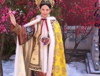 彻除乌拉那拉 ▪ 宜修