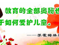 觸恸忄靈旳、、、、经典名句