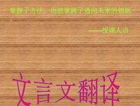 字字锥心优美的句子