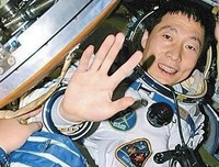 为什么宇航员进入太空必须配枪