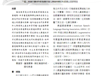 有关国就也的句子
