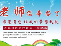你是不去为的永妈把优美的句子