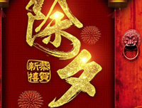 关于烟花的优美句子