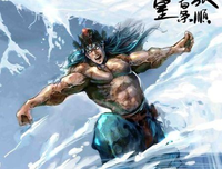 张顺