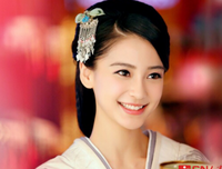 关于云中歌的句子