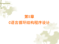 《书中自有来时都每》的句子