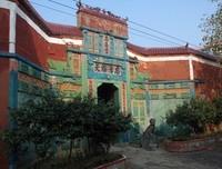 苏格天当大底经典的句子