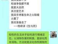 有关书摘的句子