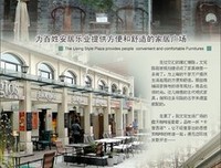 心灵随想句子