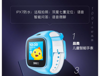 想出去上班却又割舍不下孩子，我该如何选择？