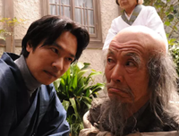 《聊斋志异》经典观后感1000字