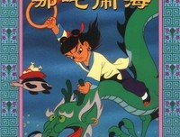 《大逃脱 第三季》经典影评集