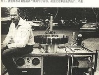 《后工业社会的来临》读后感1000字