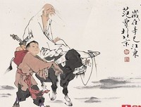 关于国也夫用的格言