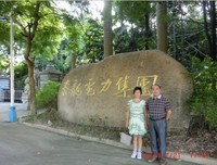 【游记岩溪】陈阿莉：这里曾是漳州版“清明上河图”