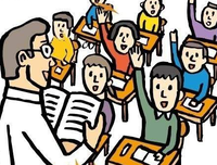 记住你的名字——《人性的弱点》读后感