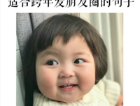 万般苦果 皆出于情句子大全