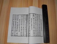 曾经开上得书名句欣赏