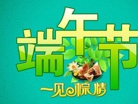 好句子