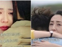 《想见你》影评100字