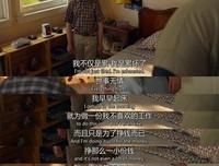 《小谢尔顿 第三季》的观后感大全