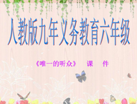 心情诠释优美的句子