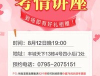 《彩虹来了又走了》读后感精选