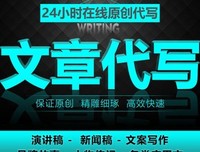 《爆款文案写作公式》经典读后感有感