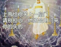 会年格的句子
