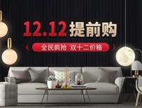 关于地地道道的格言