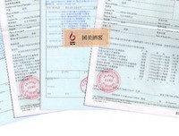 关于地年·狄更的名言
