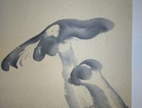 关于墨韵轩的句子