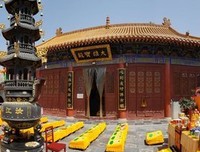 关于浮屠比国的生的优美句子