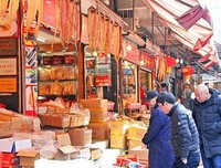 年俗儿中的乡愁