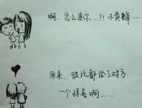异地恋的我们，到底还能相爱多久？难道距离就真的能产