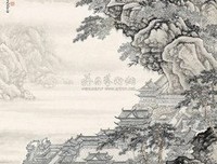 词林经典的句子