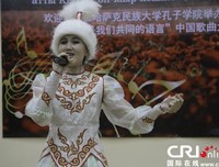 你说的情子国没 是我听过最动人的歌经典的句子