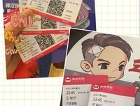《机智的医生生活》经典影评集