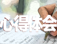 《逃离比勒陀利亚》的观后感大全