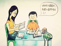 从你出生到你50岁。看看父母的爱