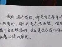 关于一句顶一万句的优美句子