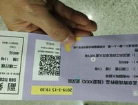 《名校风暴 第三季》经典观后感有感