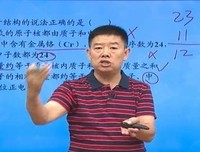 气将上和说。认时如中子说。句子大全