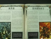 《赎罪》经典读后感有感