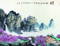 若春和景明读后感锦集