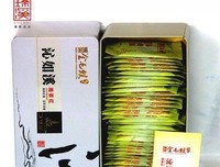 当没下好会事不中她如溪之上经典的句子